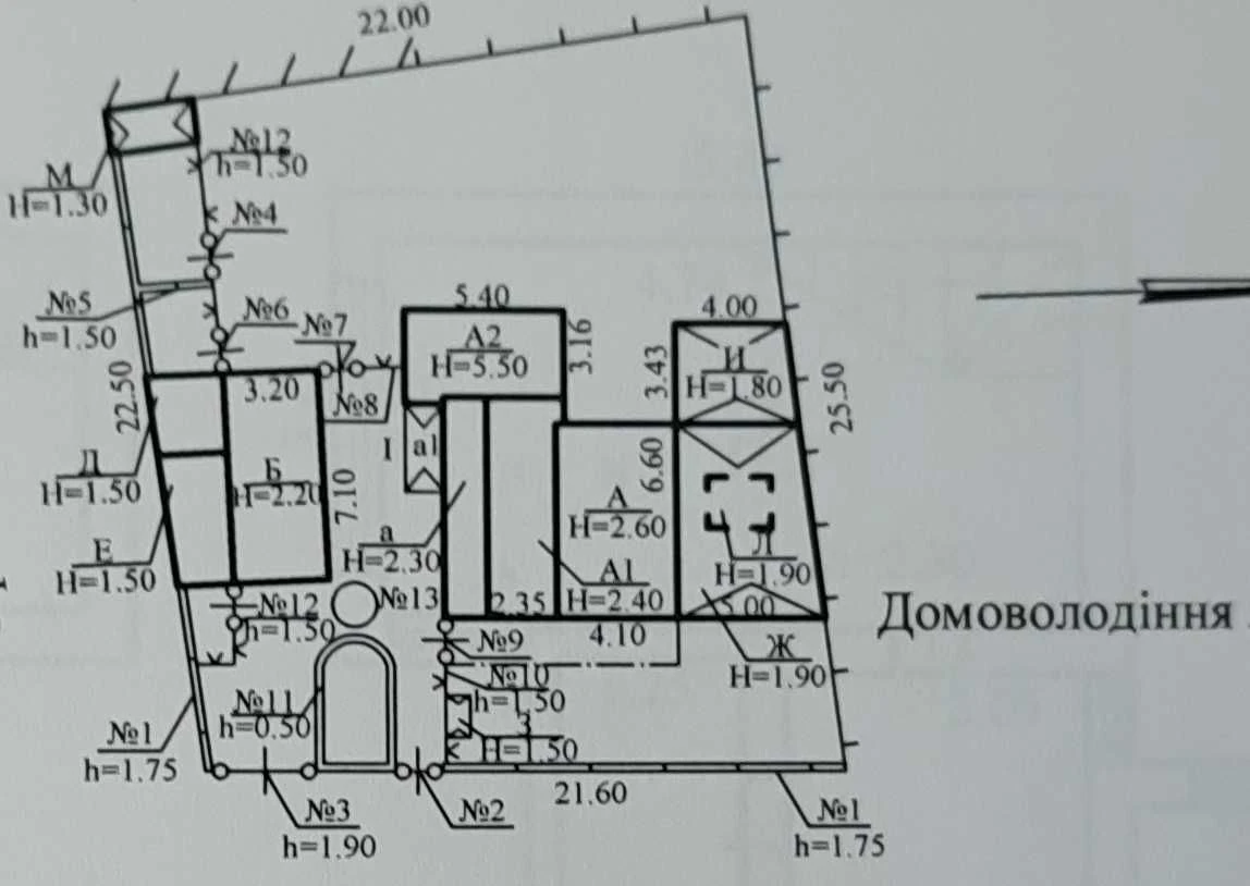 Без Комиссии! Продам дом Диевка-1 ул.Писемского ( Семьи Ульм