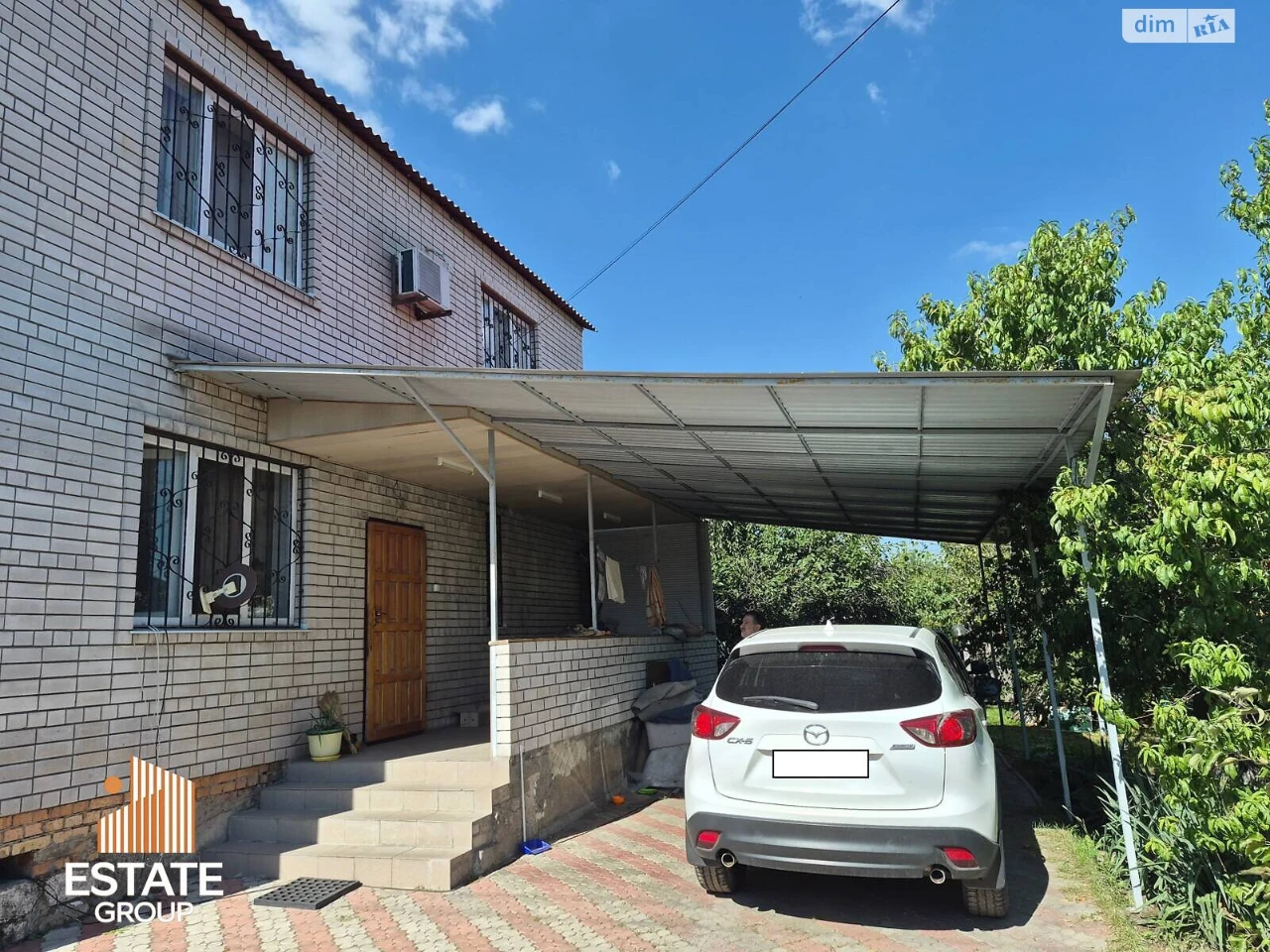Продаж Дім Кам'янський
