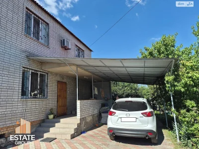 Продаж Дім Кам'янський