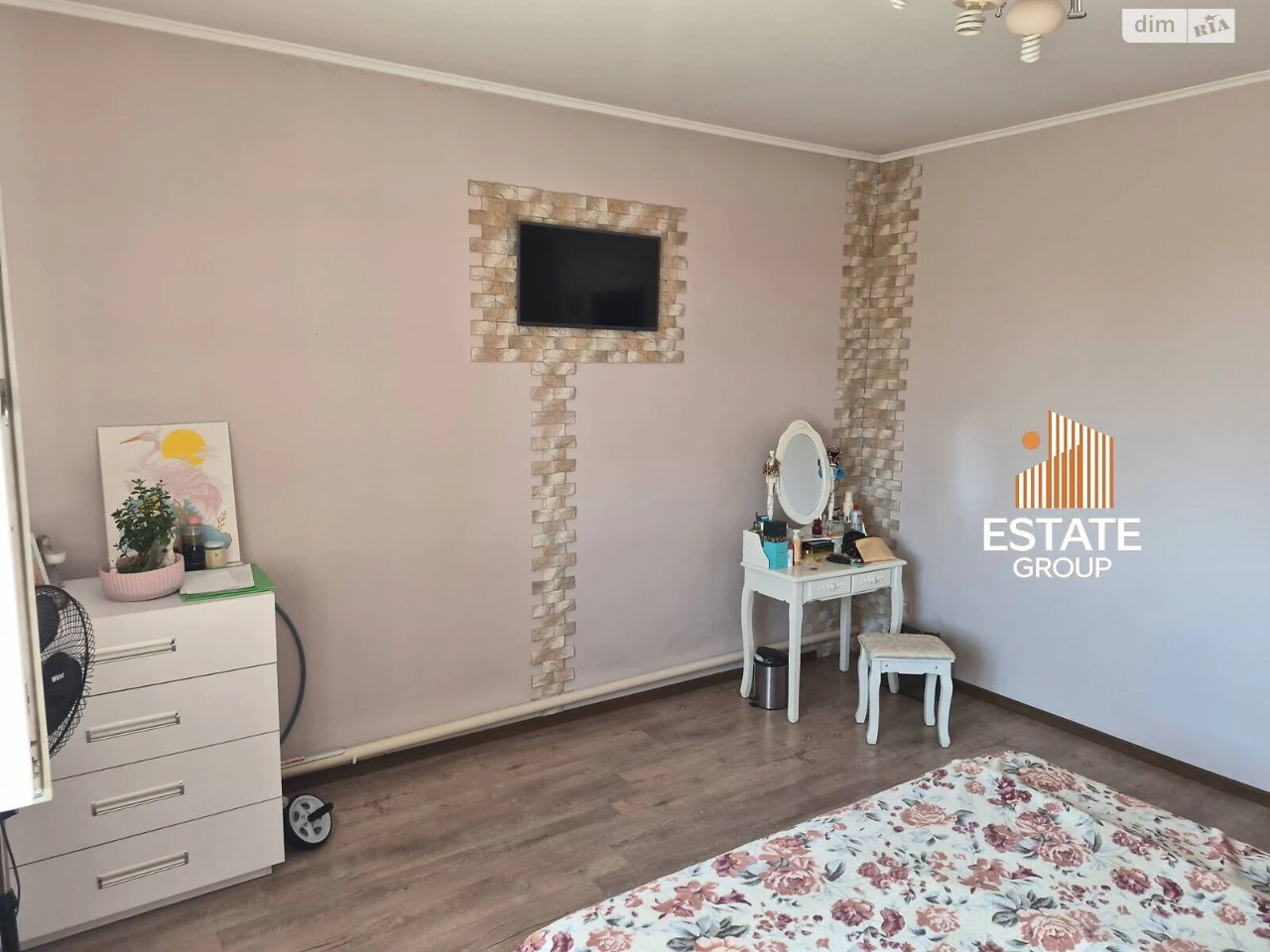 Продаж Дім Кам'янський