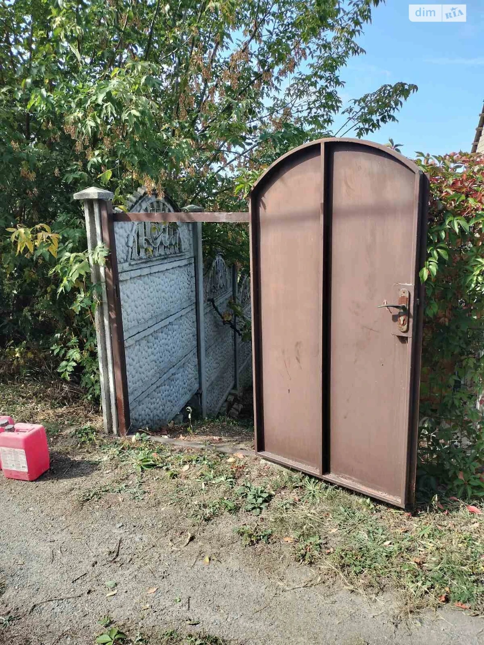 Продаж Частина будинку Чаплі