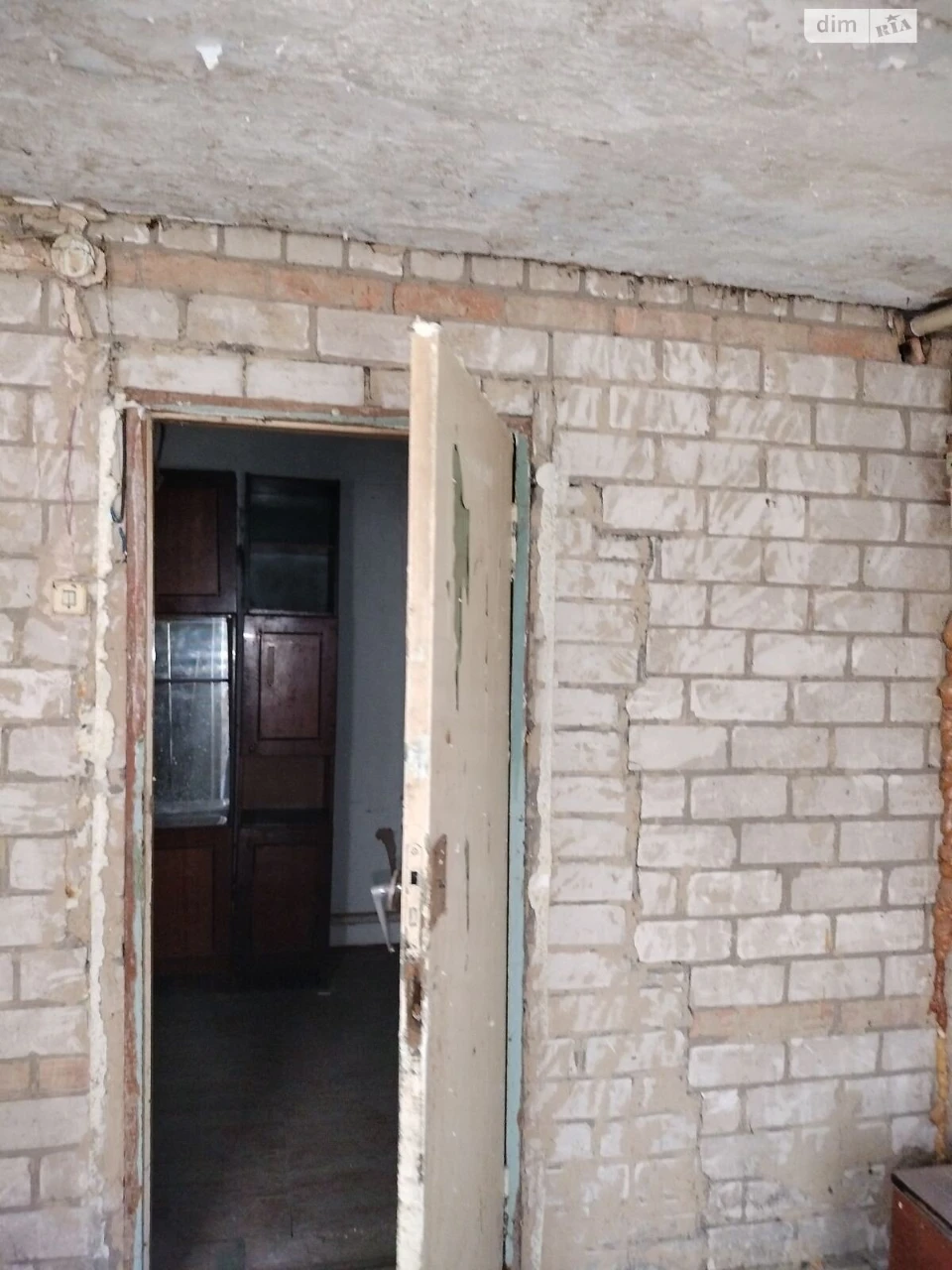 Продаж Частина будинку Чаплі