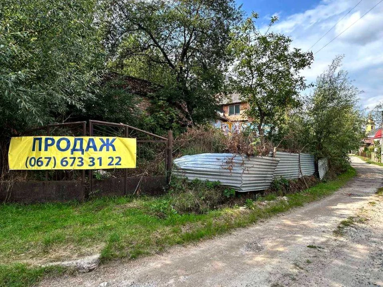 Ділянка. Львів, Сергія Подолинського вул.