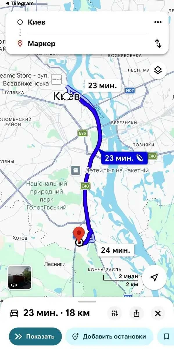 Київ, вул Свято-Георгіївська, земельна ділянки 10 сот. під б