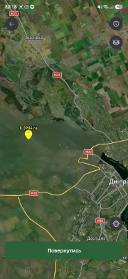 Продам змельнк ділянку 9 соток м.Дніпро Новокодацький район