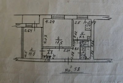 Продам 2х кімнатну квартиру  на середньому поверсі Таірова