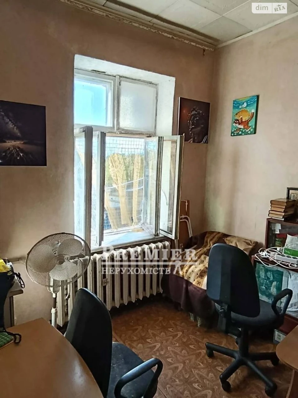 Продаж Квартира Приморський