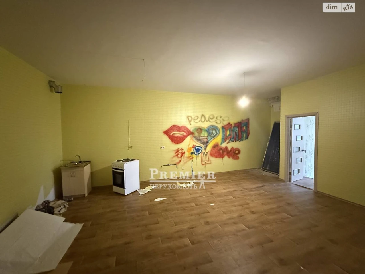 Продаж Квартира Великий Фонтан