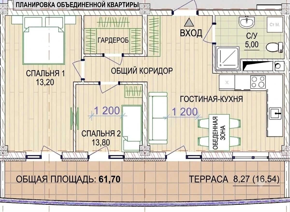 Продам двохкімнатну кв-ру в Аркадії, гарне планування.Генуез