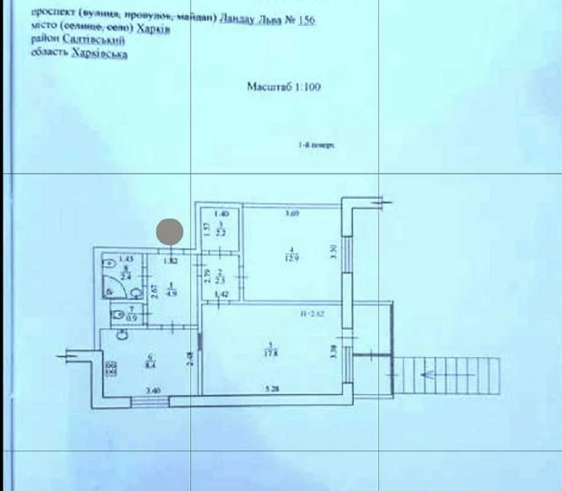 D1H 2-room apartment for sale, Lva Landau Avenue 156