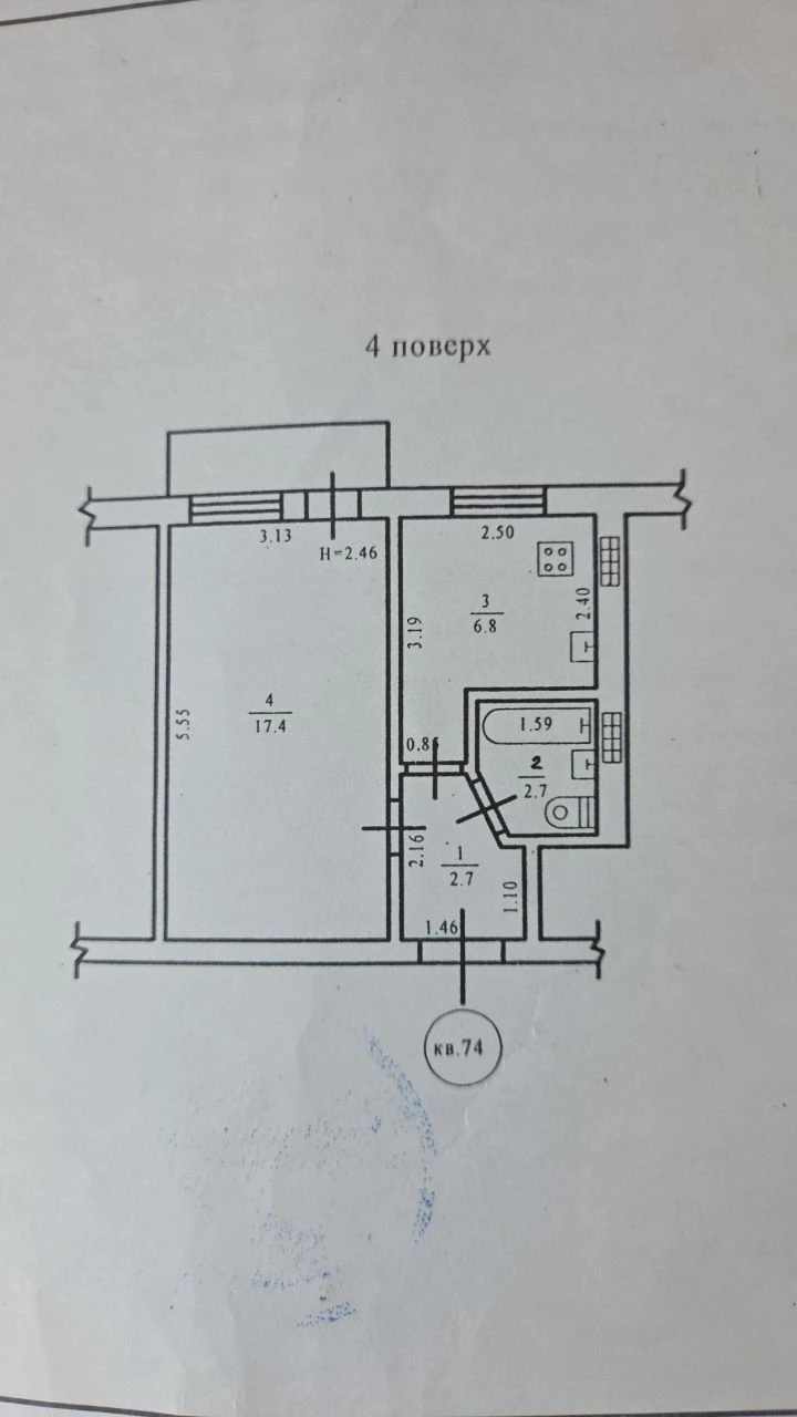 Продам 1 к квартиру Черёмушки Е.Танцюри Генерала Петрова Гай