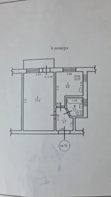 Продам 1 к квартиру Черёмушки Е.Танцюри Генерала Петрова Гай