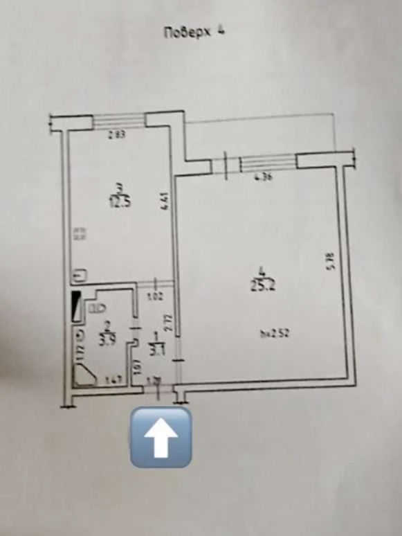 Продам 1-ком. квартиру на улице Рекордная / Малиновского, 4