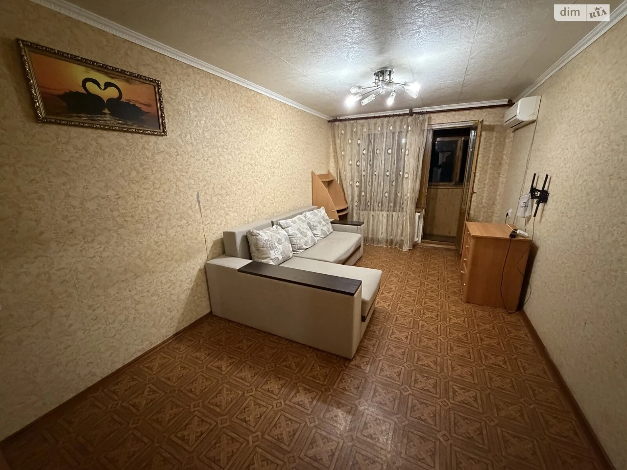 Продаж Квартира Таїрова