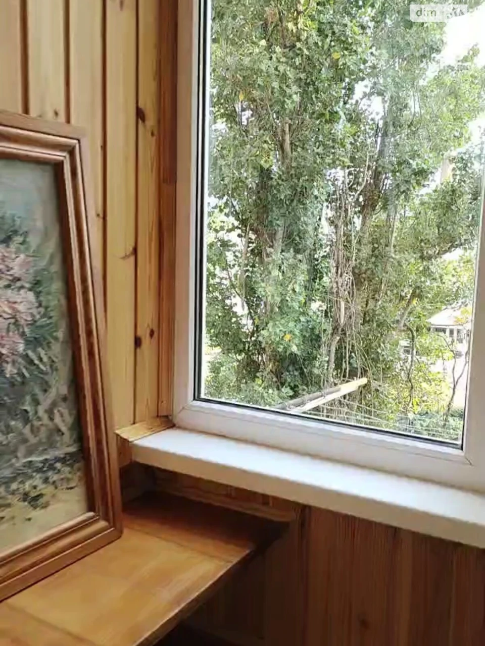 Продаж Квартира Таїрова