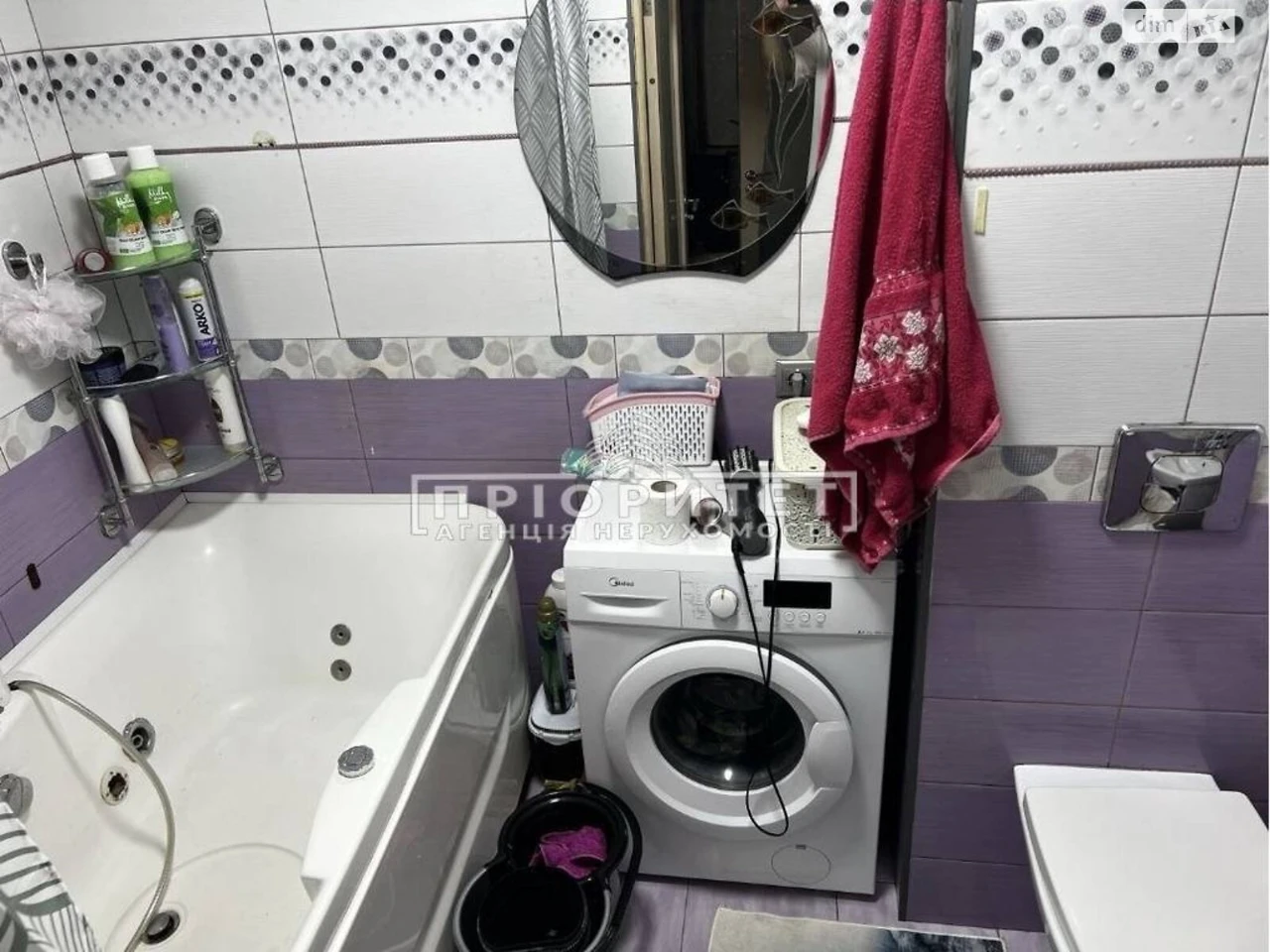 Продаж Квартира Хаджибейський