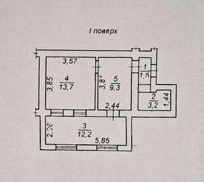 Продам 2-к квартиру на ул.Болгарской /ул.Мясоедовской в хоро