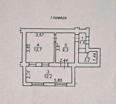 Продам 2-к квартиру на ул.Болгарской /ул.Мясоедовской в хоро