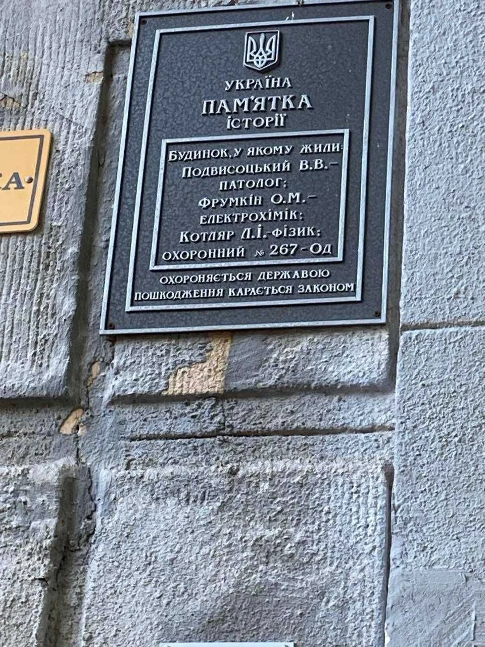 Продам 3х комнатную квартиру Университетская/ Щепкина/ Елиза