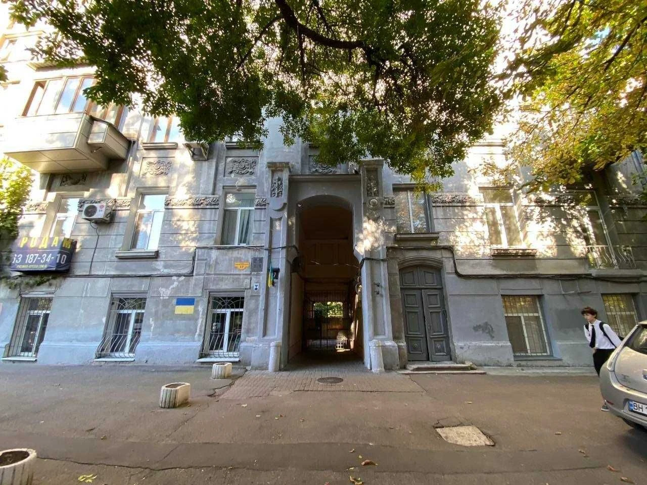 Продам 3х комнатную квартиру Университетская/ Щепкина/ Елиза
