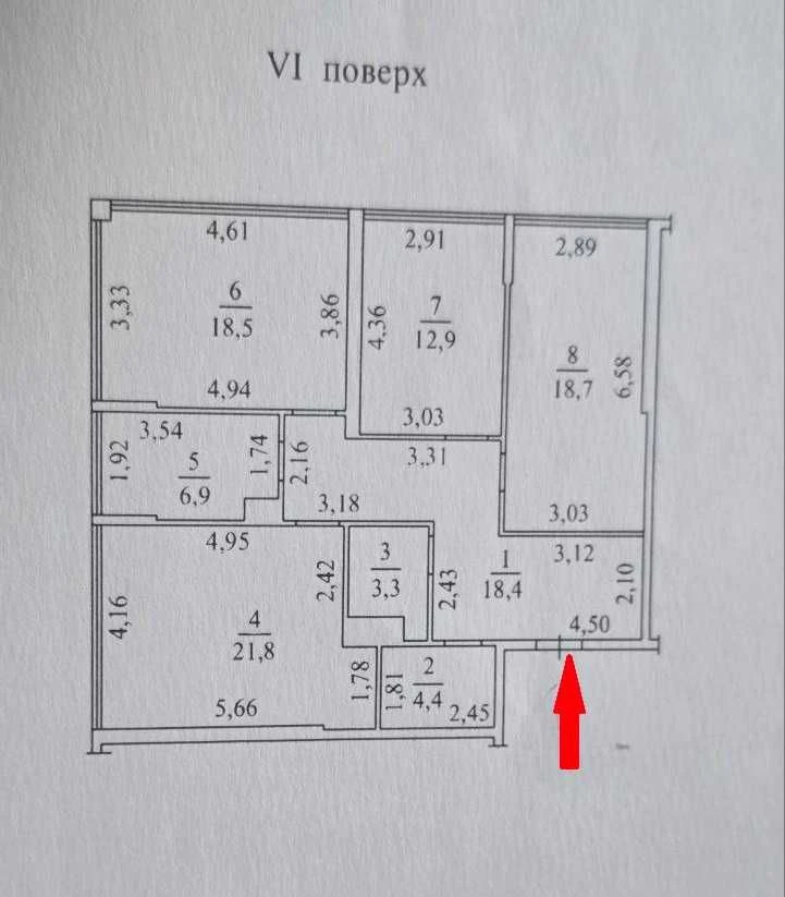 3 комн. квартира ЖК Атмосфера в Аркадии, 6 этаж, 105м. Торг.