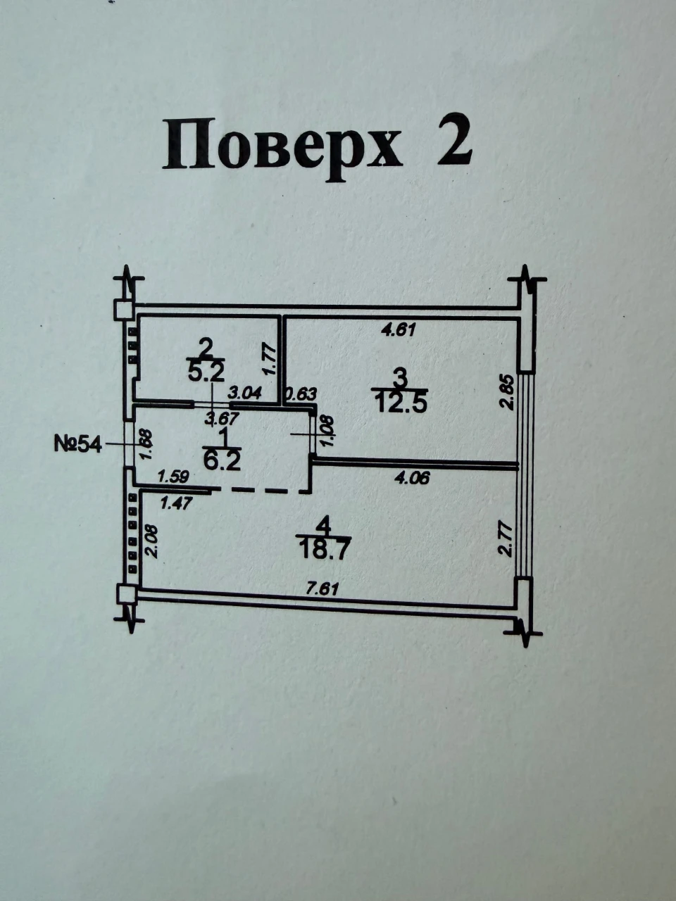 Продам квартиру ЖК Пространство на 9-й станції Великого Фонт