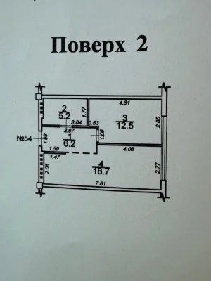 Продам квартиру ЖК Пространство на 9-й станції Великого Фонт
