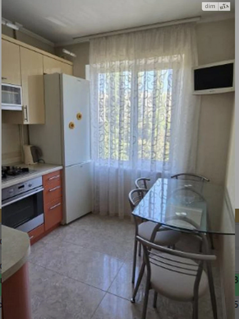 Продаж Квартира Містечко Котовського