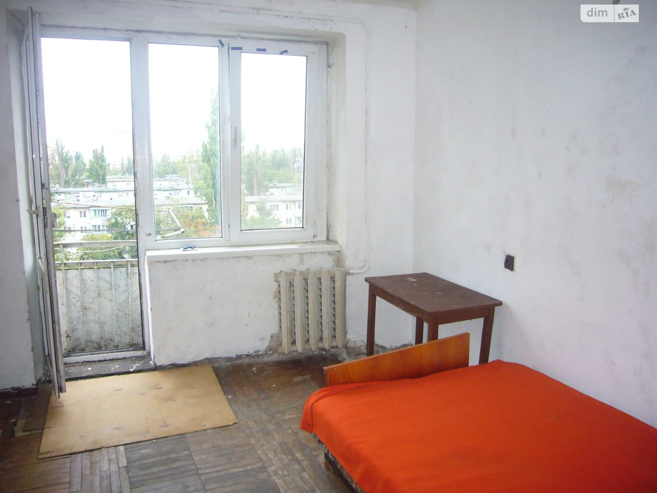 Продаж Квартира Містечко Котовського