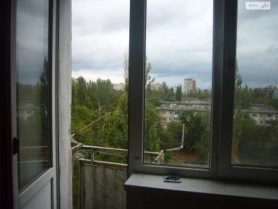 Продаж Квартира Містечко Котовського