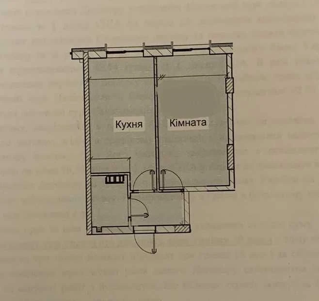 Продам  1-комн.квартиру с РЕМОНТОМ на Сахарова/НОВЫЙ дом+бли