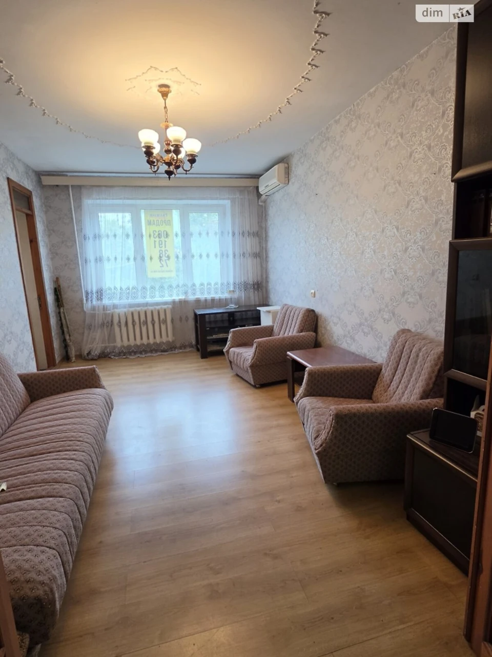 Продаж Квартира Таїрова