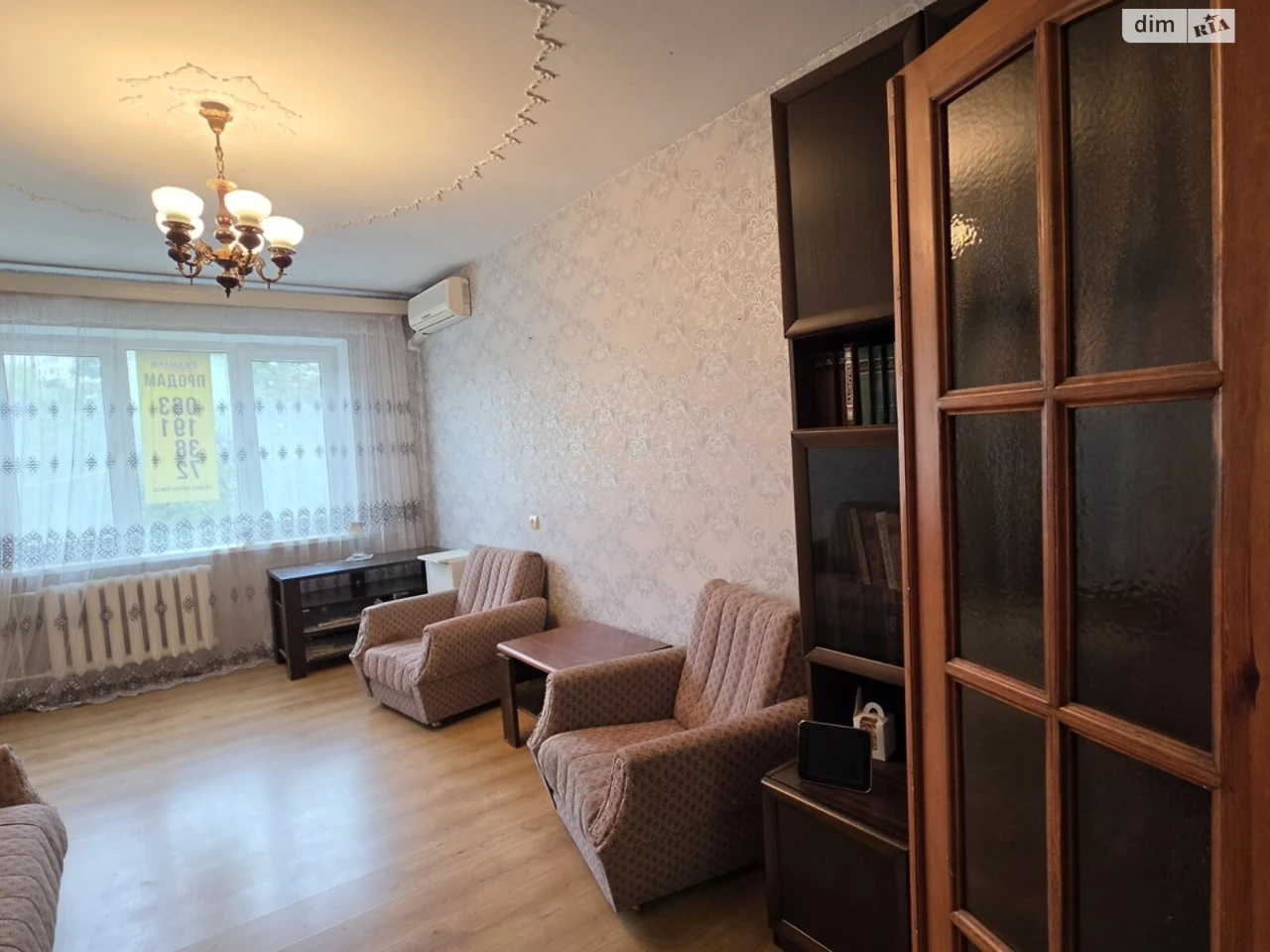 Продаж Квартира Таїрова