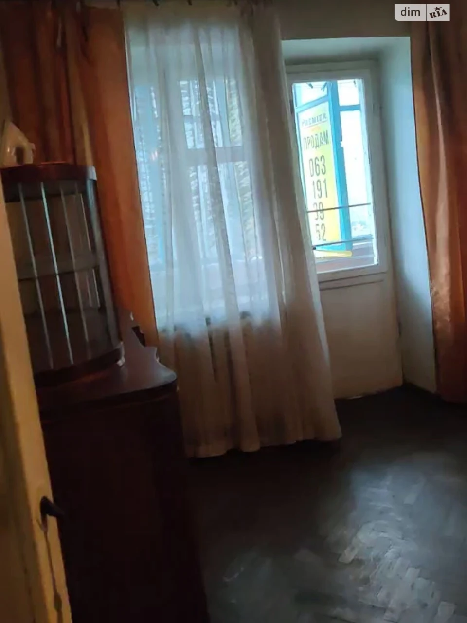 Продаж Квартира Приморський