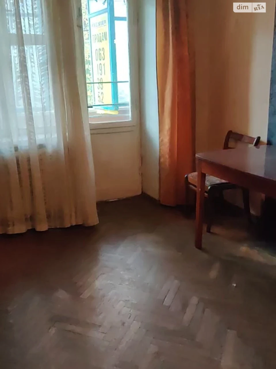 Продаж Квартира Приморський