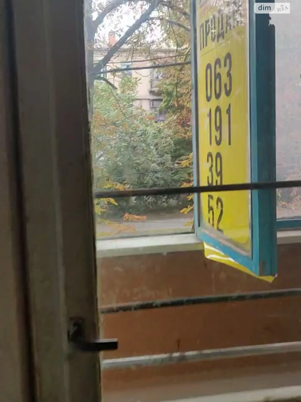 Продаж Квартира Приморський