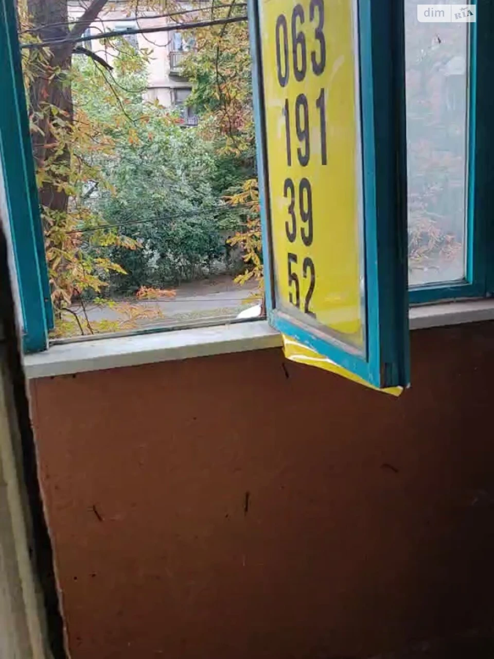 Продаж Квартира Приморський