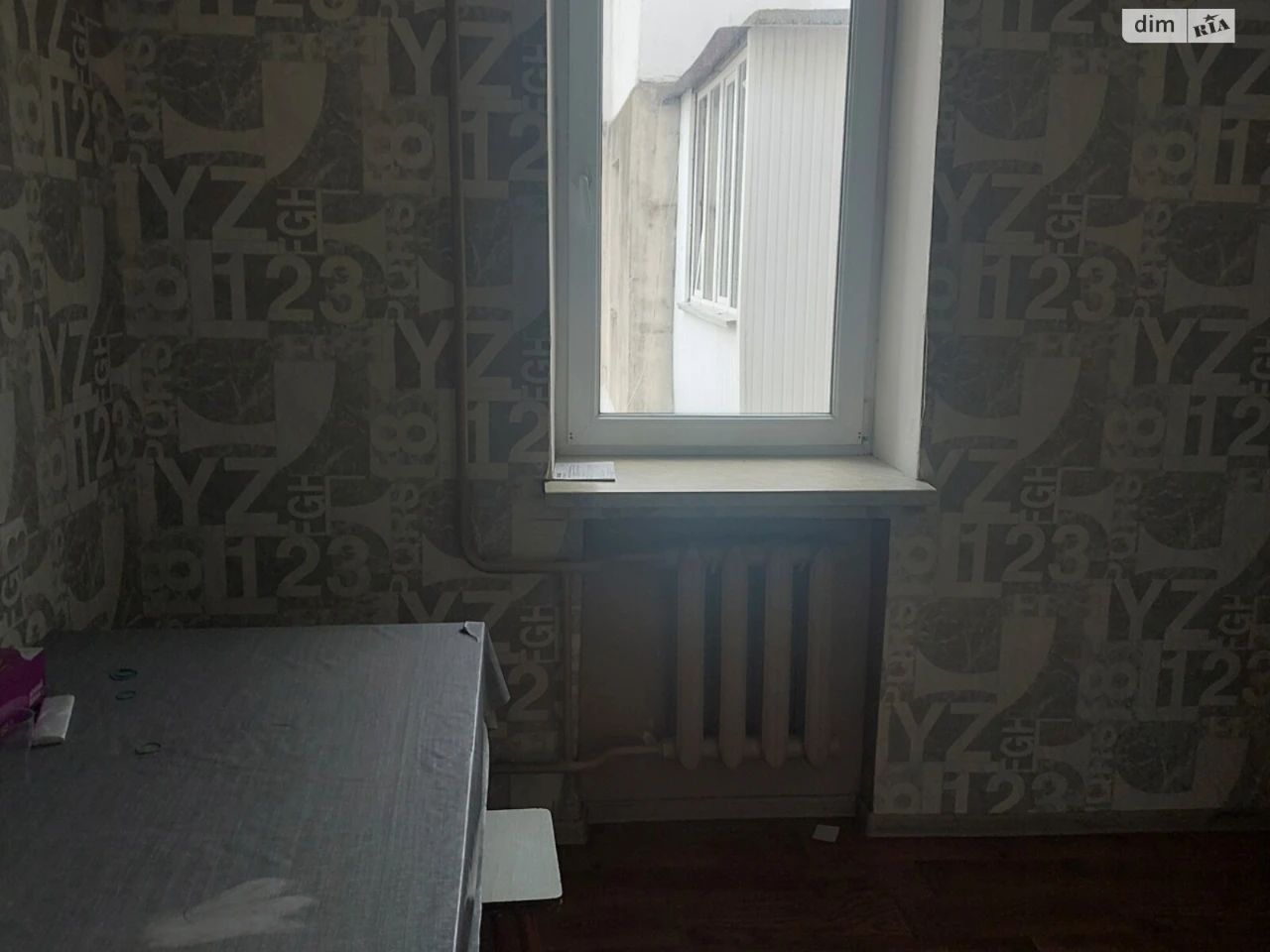Продаж Квартира Пересипський