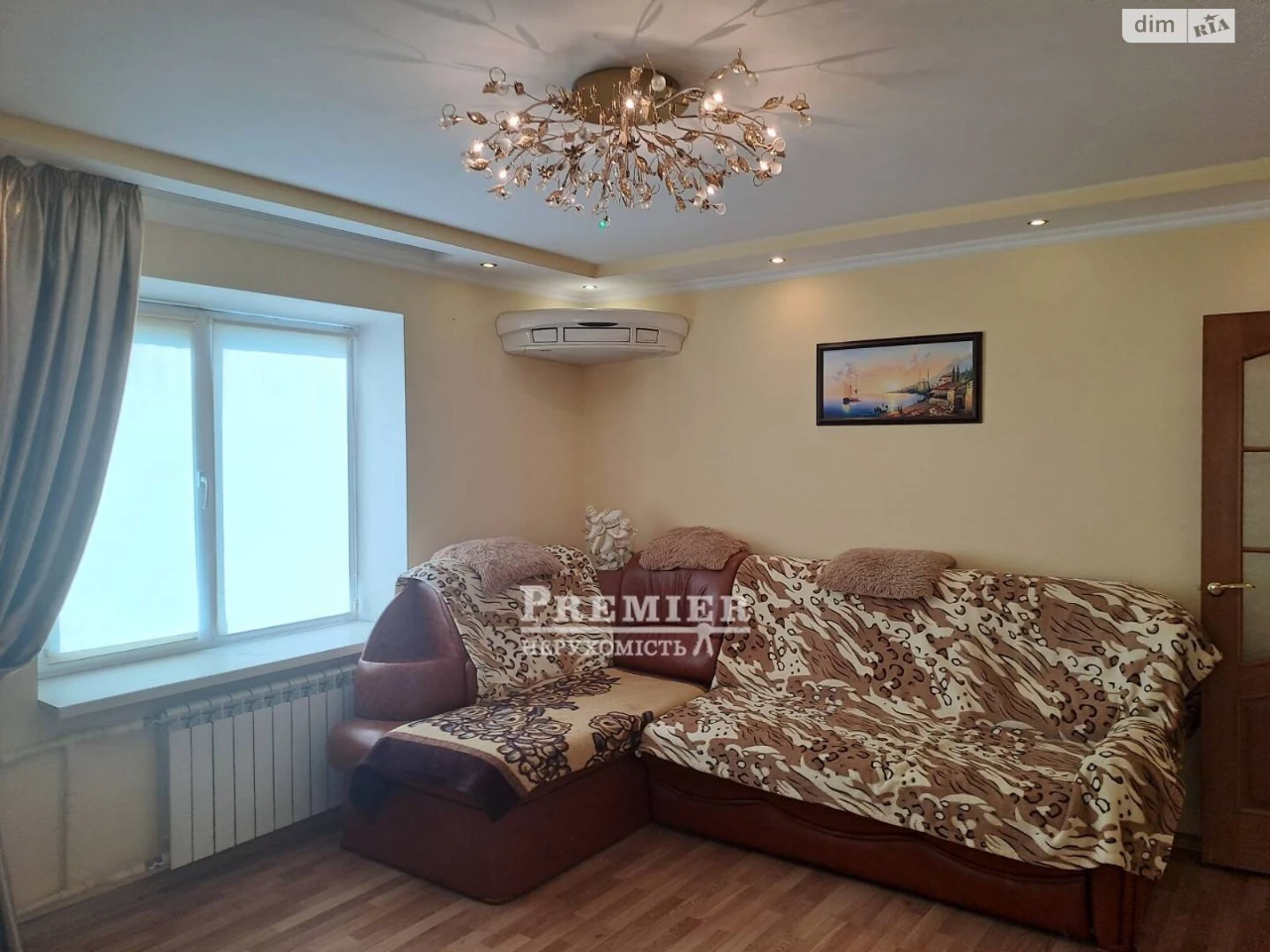 Продаж Квартира Містечко Котовського