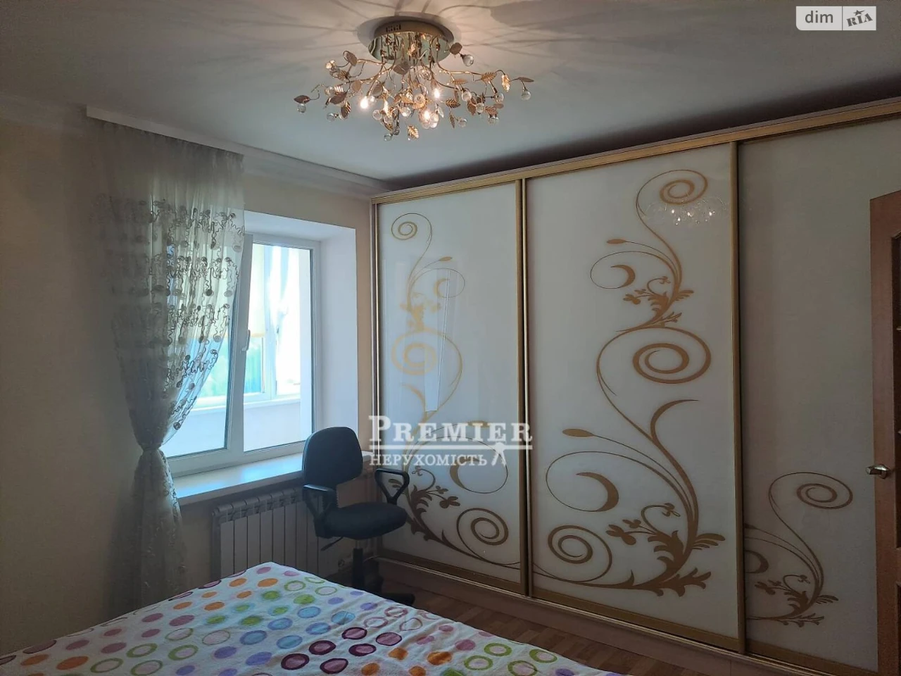 Продаж Квартира Містечко Котовського