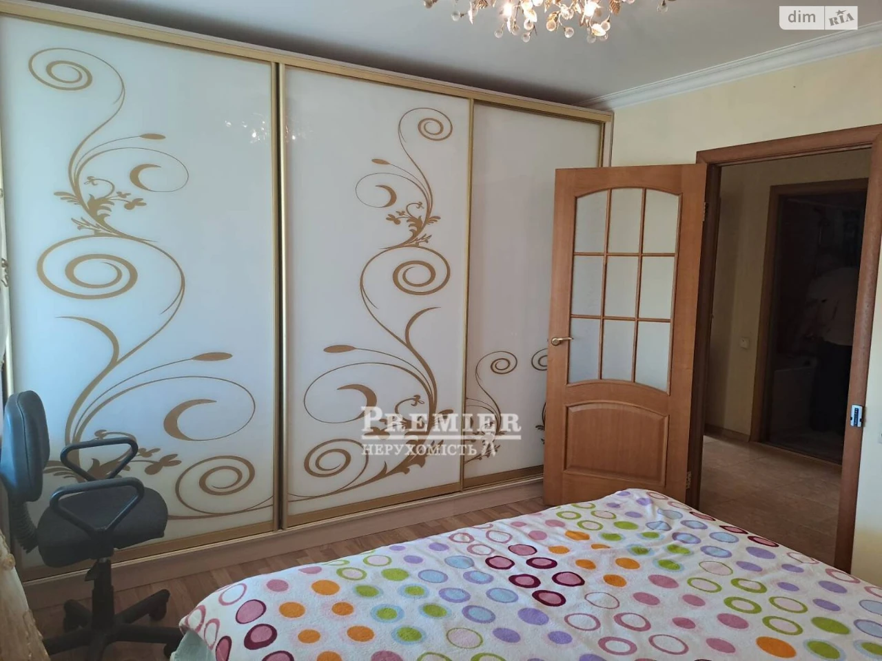 Продаж Квартира Містечко Котовського