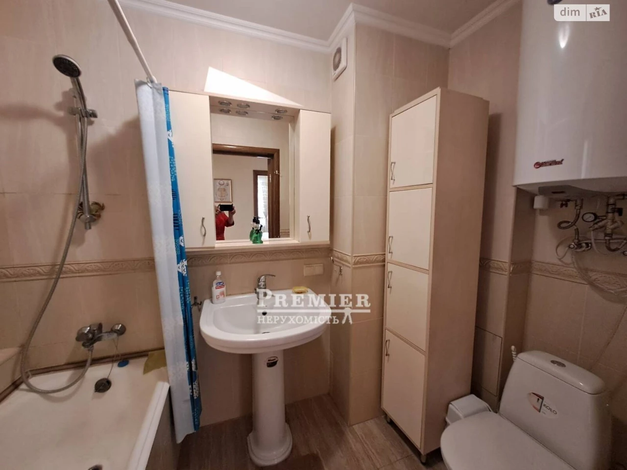 Продаж Квартира Містечко Котовського