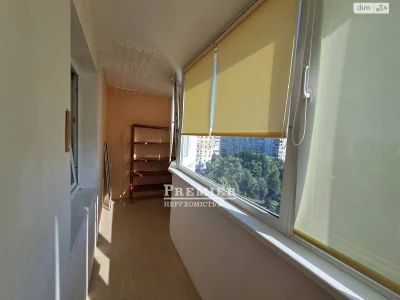 Продаж Квартира Містечко Котовського