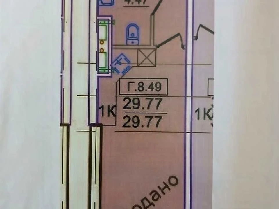 Квартира. Одеса, Генуезька вул.