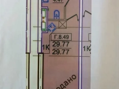 Квартира. Одеса, Генуезька вул.
