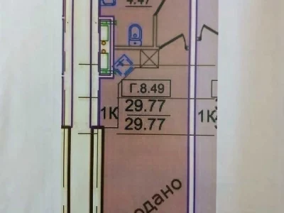 Квартира. Одеса, Генуезька вул.