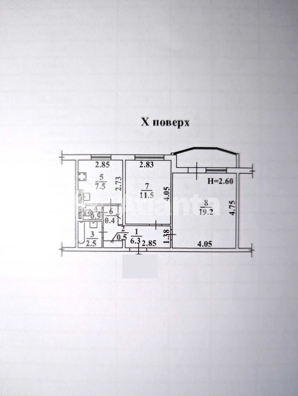 2-кімнатна квартира 51.1 м² . Бувалкіна. Житловий Стан.