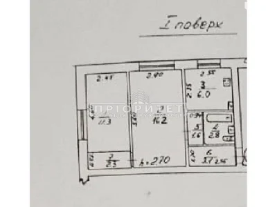 Продаж Квартира Приморський