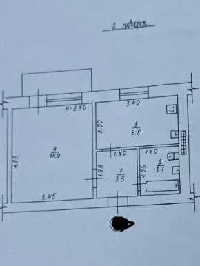 Продам 1-ком. квартиру по ул. Люстдорфская дор./Левитана Таи