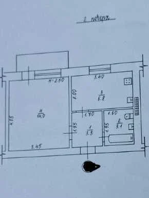 Продам 1-ком. квартиру по ул. Люстдорфская дор./Левитана Таи